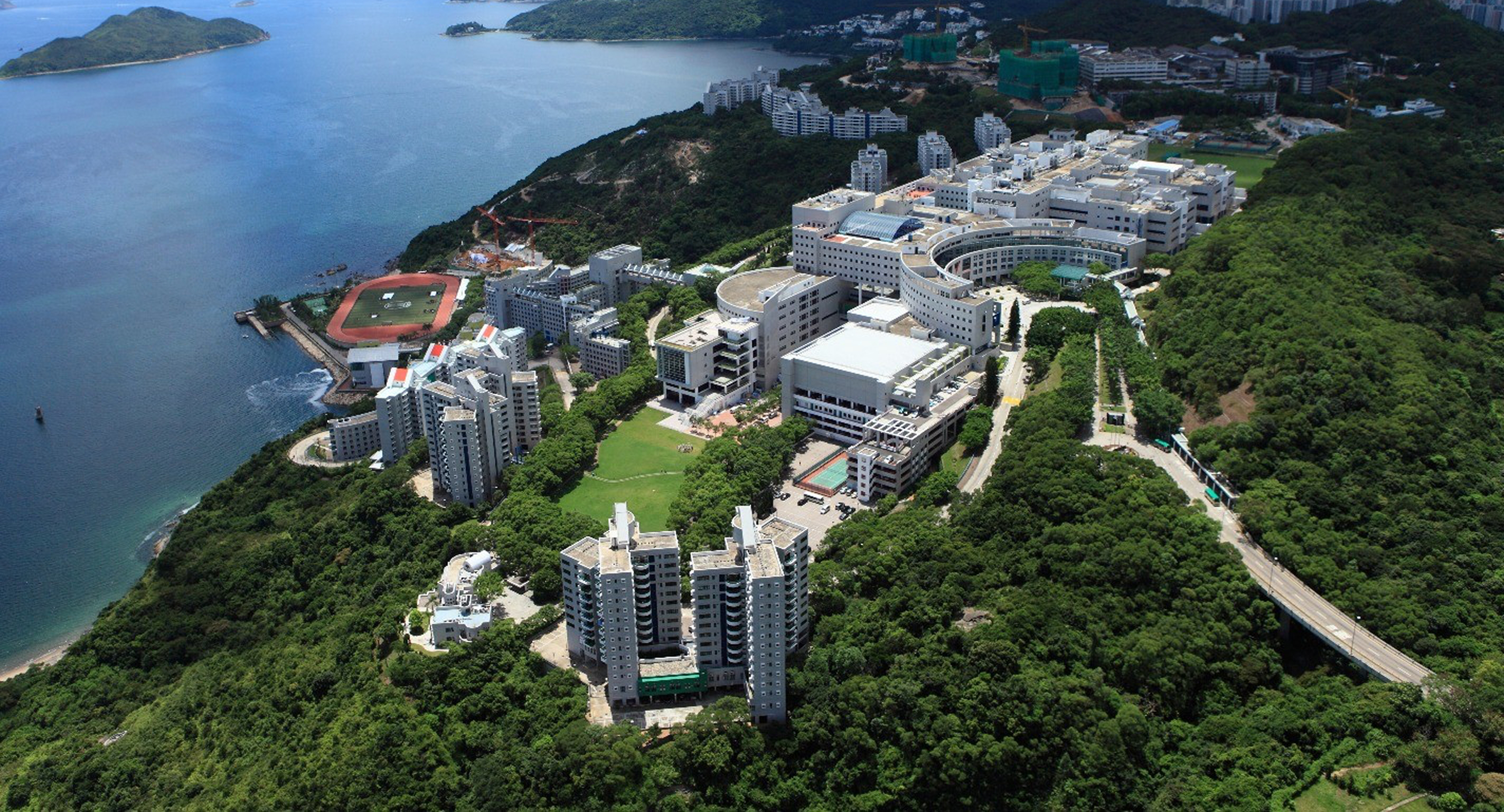 HKUST